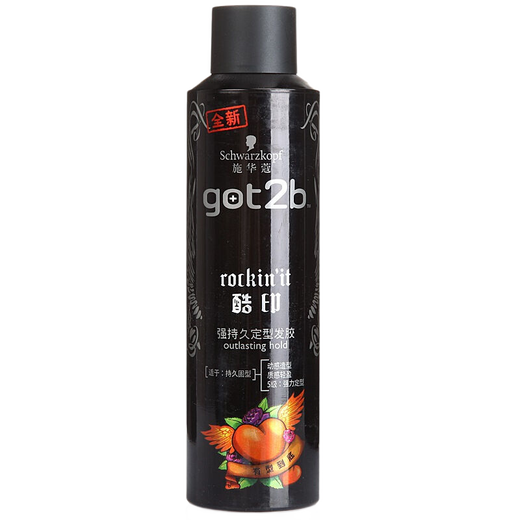 Schwarzkopf got2b cool printing hairspray, long-lasting styling spray hairspray, powerful refreshing shaping quick-drying fragrance hairspray, cool printing hairspray 250ml + strong shaping hair wax 100g