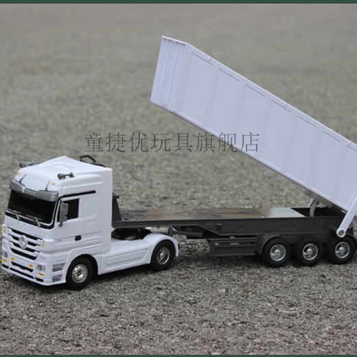 Tongjieyou Scania Fernbedienungstanschlepplastwagen Super große Mercedes-Benz Transport Truck 2.4g Fernbedienungssteuerkipper Ladekinderlaste Red Müllkippe (kann geladen werden, kann eingeschaltet werden) verbessert Version 2500 Ma (Spiel für 1 ~ 2 Stunden