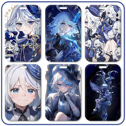 Hishi Genshin Impact Water God Funinga Card Set Student Campus -Karten und mittlere Karten Schulkarten und Zertifikatsets mit Lanyards Funinga Z15283 [Kartensätze + weiß geflochtener Schlüsselbund]