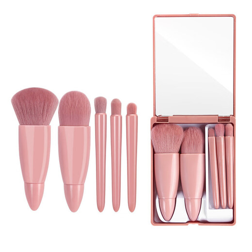 YAHLIGS Girls Portable 5-piece Mirror Makeup Brush Set Soft-bristled Powder Brush Foundation Brush Student Affordable Mini Brush Small Mirror Makeup Brush 5 Pieces (Bean Paste Color)
