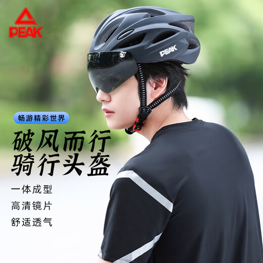 Peak Cycling Helmet Mountain Road Bike Helmet Men's and Women's One-piece Safety Helmet with Goggles Black