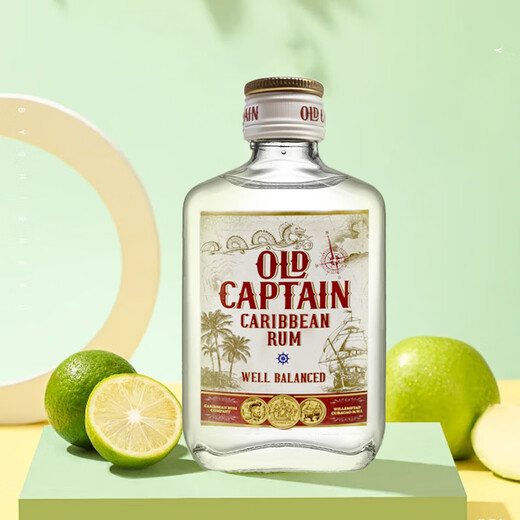 
Old Captain of the Galle Sea White Rum Companion Mini Small Bottle of Foreign Liquor Original Bottle Imported Base Wine 50ml/bottle Galle Sea White Rum Companion 200mL 1 bottle