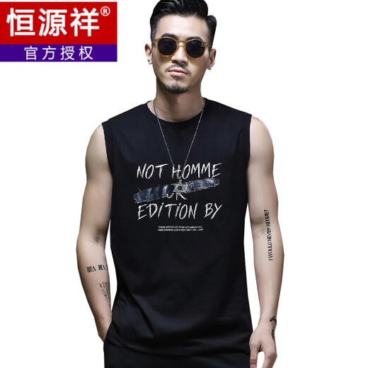 Hengyuanxiang Marke High-End-Männerweste trendy Marke Sport Fitness Weste Lose Youth Cotton Kofferhülse Sommer Hürde im Hong Kong Style Hürde Ärmelne Weste BX1047-Black 180/XL