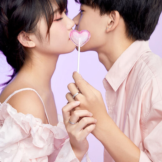 MZMZ Gypsophila platinum pair of rings, nail sand ring, a pair of light luxury couple rings, birthday and anniversary gift for girlfriend, light luxury model-Gypsophila men's ring