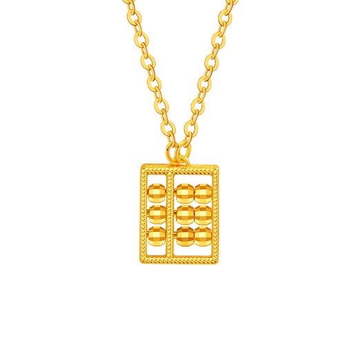 Laomiao Laomiao Gold 18K Gold Abacus Pendant CNC Carved Abacus