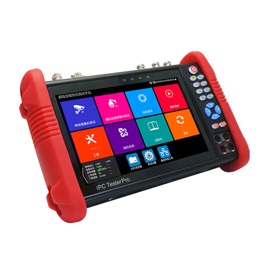 Wanglu Network IPC-9900Plus / Pro Engineering Bao Digital Network Analog Video Tester Tester Tester Test Camera Test IPC-9900 MOVTADHS PRO8K Version