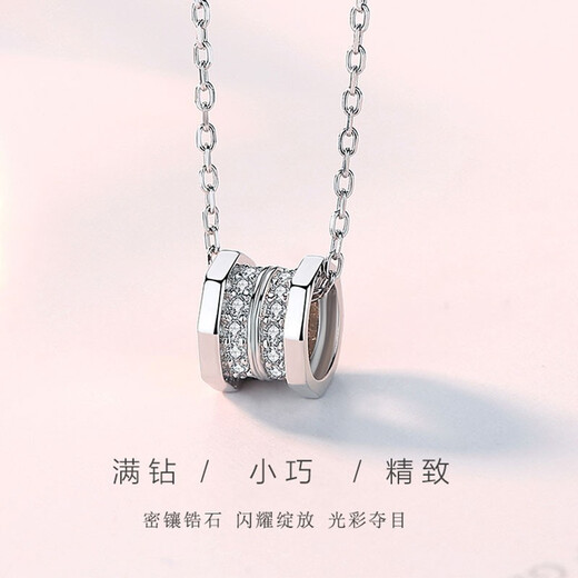 Farcoko platinum necklace for women with small waist, fashionable pt950 platinum, practical and heart-warming birthday gift for girlfriend and wife, platinum necklace + bright small waist, SF Express