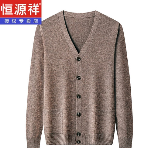 Hengyuanxiang cardigan men's thickened wool plush autumn and winter knitted cardigan men's sweater jacket men's warm top Flower brown coffee 165/M Recommended 90-115Jin [Jin equals 0.5 kg]
