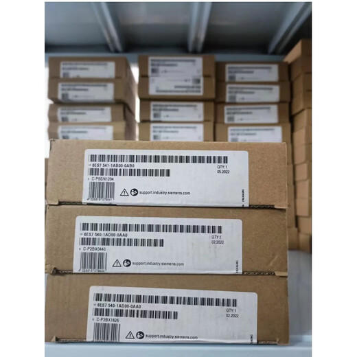 西门子（SIEMENS）PLC1500CPU 1511/1513/1516/1517/1518 6ES75111AK020 1512 6ES7518-4AP00-0AB0