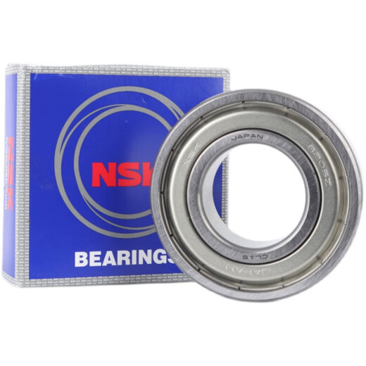 
NSK bearings imported from Japan 6207/6208/6209/6210/6211/6212ZZDDU high speed 6207-2Z/Metal seal Others
