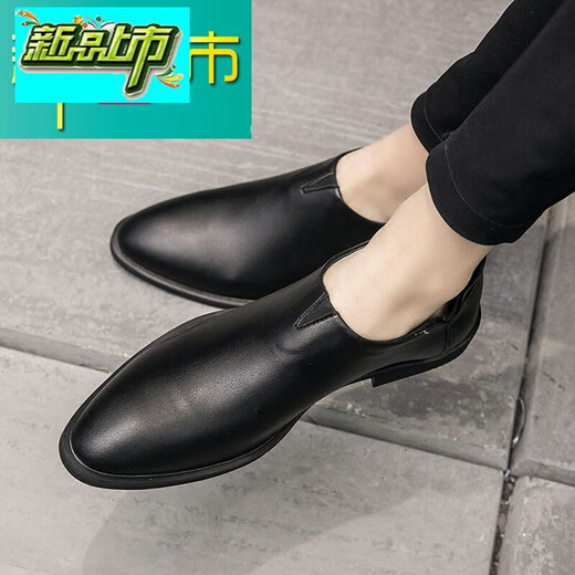 McDie Legend Leather Chaussures Chaussures masculines Foot Slim Lazy Point Toe Korean Style Trendy Business Business Casual (9912) Hollow Black 38