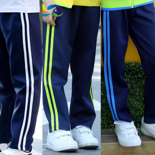 Tongran Grundschule Uniform Lange Hosen für Männer und Frauen Kinder dunkelblau Marine Blau Zwei-Wege-Bar Junior High School School Hosen Rot weiß Grün Frühling und Herbst 677 Hosen (Blue Hosen + Single Wide White) Größe 160 Größe/empfohlene Höhe 150-160