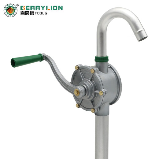 Budweiser Lion aluminum alloy hand crank oil pump manual oil pump explosion-proof oil pump diesel engine oil gear oil oil pump oil barrel oil pump