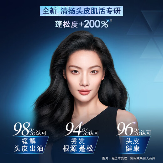 Qingyang (Clear) SAUVEMENT FEMMES CARE JINGCHE JINGCHE CHAMPS COMMENT COMPROCHÉ 480G * 2 + 100G * 2 [KPL E-Sports]