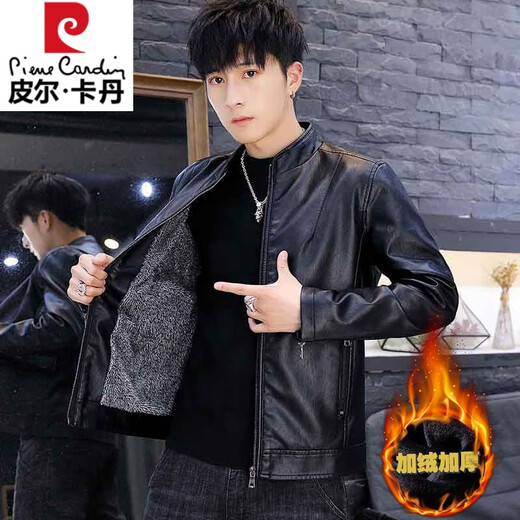 Pierre cardin spring and autumn leather jacket for men's small stand collar fashion trend leather jacket zipper short motorcycle suit leather jacket black 8961 small stand collar leather jacket regular 2XL [suitable for 140-155 Jin [Jin equals 0.5 kg]]