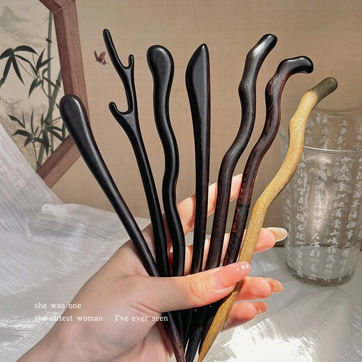 Morning Star New Chinese style ebony hairpin for women, high-end, antique-style ball on the back of the head, hairpin, Hanfu hair accessory, ebony dragon horn