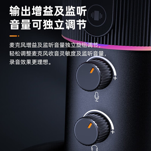 COMICA STA-U2USB computer desktop microphone for live karaoke dubbing special recording capacitor Mai Xiangting U2 Xiangting U2A cantilever bracket white official standard