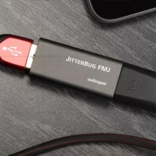 AudioQuest American Line Saint FMJ Noise Filter USB Filter Power Supply Noise Reduction Purifier Car FMJ Source Power Supply Noise Filter