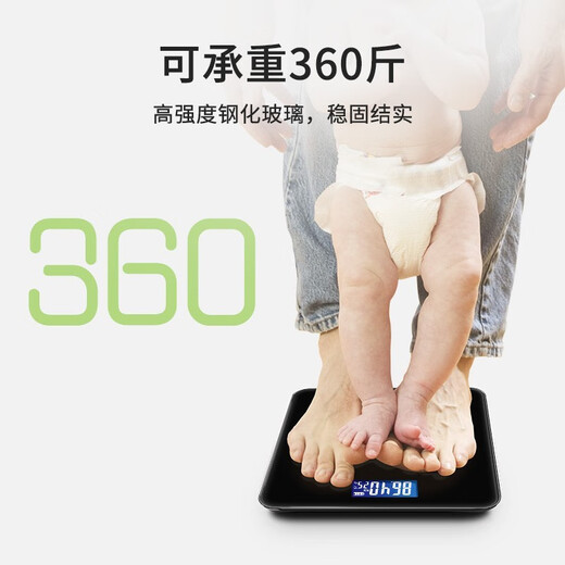 Meilen Electronic Scale Human Body Weilskala Haushalte Präzisionsweilskala Humaner Körperskala Hochgenauige intelligente gesunde Gewichtsverlust [Gewichtsgrad] USB -Ladungsmodell