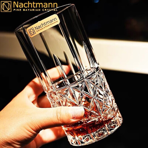 NACHTMANN German imported crystal glass whiskey cup, foreign wine cup, household beer cup, juice milk water cup, Nachman Diamond Cup 345ML single price