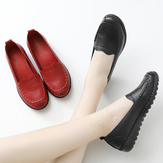 Han Xuefei (HANXUEFEIZI) Spring and Autumn Mom Shoes Single Shoes Leather Shoes Soft Sole Comfortable Middle-aged and Older Women's Shoes Work Shoes Red A829 Women's Single Shoes 38 (240mm) Fat feet wide foot shot one size