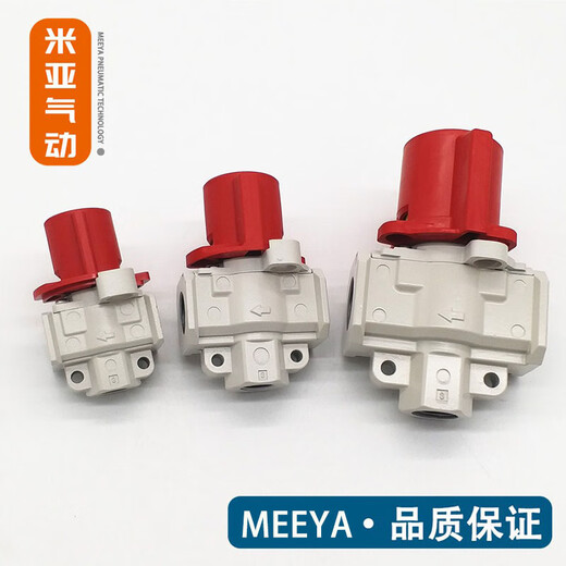 VHS20-02A VHS30-03A VHS40-04ASMC type with key hole air source treatment VHS20-02A