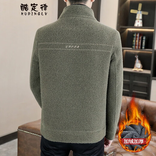 Cool Law Herbst und Winter Fleece Tweed Jacke Herren trendy Korean Herbst Dicke Jacke Herren Wolljacke Herbst Herbst Winter Winter Dicker Freizeitjacke Herren Top 6629 Khaki XL