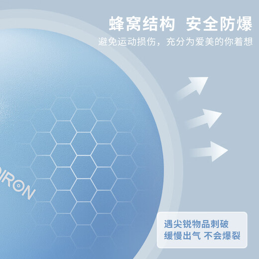 PROIRON yoga ball Pilates 25cm small ball for adults, pregnant women, children and infants, thickened explosion-proof balance ball powder