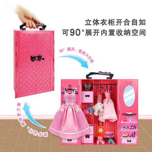 [70% neuf] Keer Doll Princess Doll Suit Big Box Boad Playing House Dress-up Toys's Toys's Dream Doll Girl Toys Girls Birthday Gifts Fashion Wardrobe