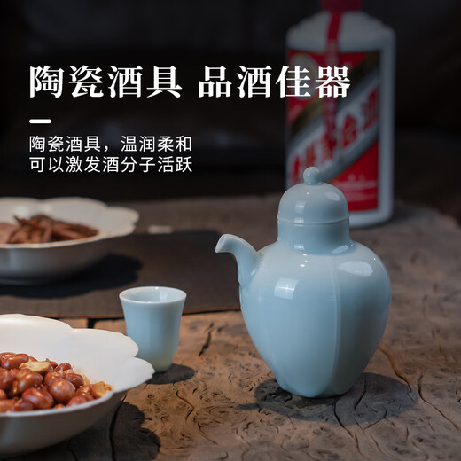 Jingdezhen (jdz) official ceramic wine cup Chinese-style Yingqing home handmade creative liquor drinking pot and wine glass set gift box set confidant-Yingqing