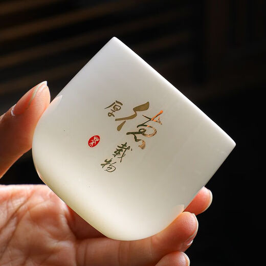 Tea cup set of 6, mutton-fat jade tea cup, six-piece tea cup, ceramic household kung fu tea cup, tea set set, white porcelain master, mutton-fat jade tea cup - mixed pack, 6 pieces, 6 pieces