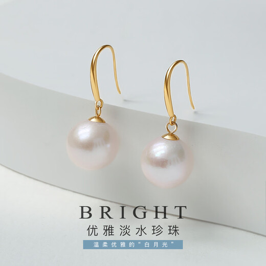 Queen of Pearls 18K gold round freshwater pearl earrings 8.5-9mm pearl ear hooks birthday gift for women