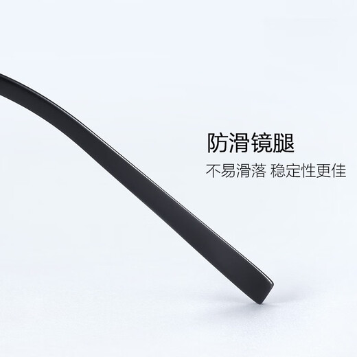 普莱斯（pulais）β钛超轻近视眼镜架男女轻盈简约可配防蓝光防辐射镜片5010 5011金色(单镜框) 钛架款