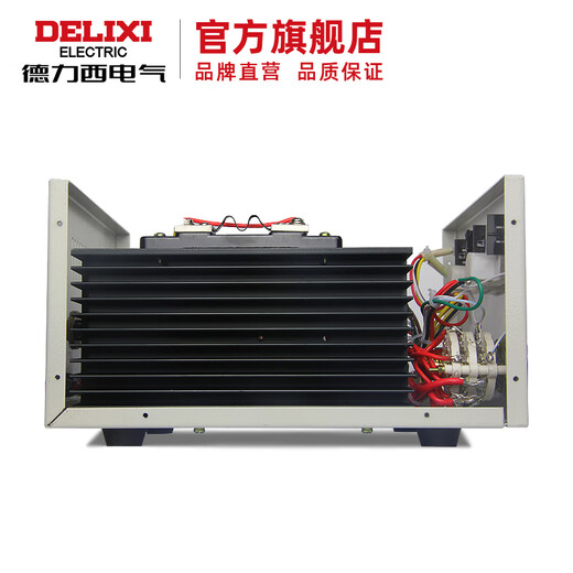 Delixi Electric silicon rectifier charger GCA-H 6--24V/20A