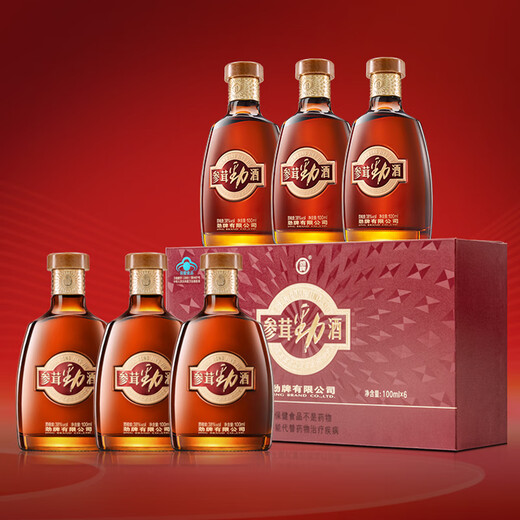 Jinpai 38-degree ginseng wine gift box high-end gift collection and drink wine holiday gift 38-degree 100mL 6 bottles Jinpai ginseng wine gift box portable