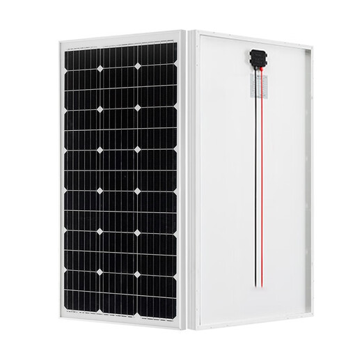 希凯德 太阳能电池板100W单晶组件充12V/24V蓄电池太阳能发电板光伏板 36V200W（1200*880MM）充24V电池