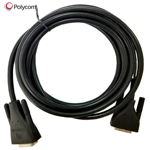 Polycom POLYCOMGroup310550HDX60007000 omnidirectional microphone cable conference audio extension cable fourth generation lens cable 15 meters
