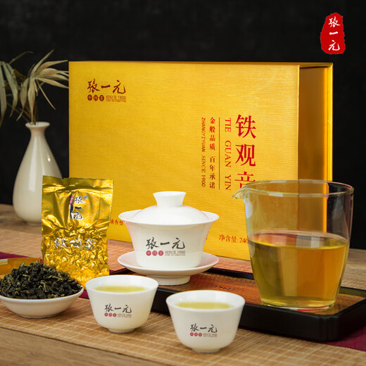 张一元乌龙茶 安溪铁观音清香型特级240g礼盒 国潮风送礼赠佳选