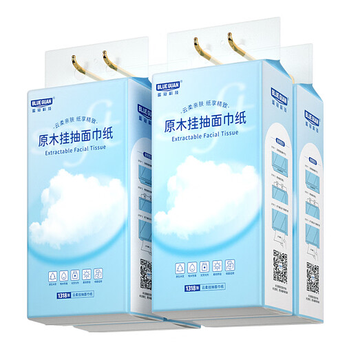 
BLUEGUAN household special hanging tissues thickened large bag of toilet paper paper to draw a whole box of napkins toilet paper toilet paper hand paper [Send no trace hook]* 4 layers 15816 sheets * 12 lifts