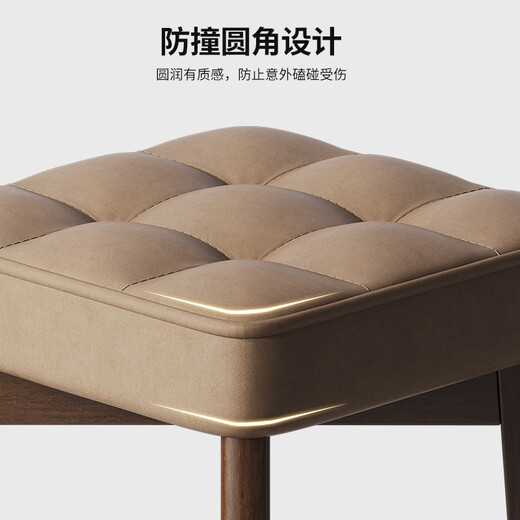 Tanukimori Stool Home Solid Wood Soft Pack Dining Chair Square Stool Leisure Stool Bedroom Dressing Table Makeup Stool Dressing Stool Small Bench Orange Jiugongge Technology Fabric