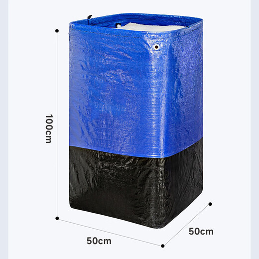 Miaoxinsi Moving Packing Bag Logistics Express Transfer Luggage Clothes Cotton Quilt Storage Woven Bag Extra Large Capacity Artifact