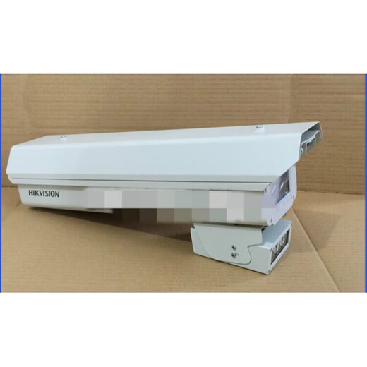 EUV-2435-TK/EVU-2535-A 2 million license plate recognition capture camera EUV-2435-TK None