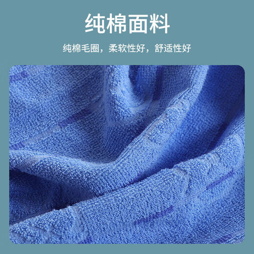 Liuyi school dormitory special pillow cover pure cotton 100 blue terry men's pair of student single pillow cover blue rose pure cotton terry pillow cover pillow cover (one pack) Liuyi school dormitory special pillow cover pure cotton 100 blue terry men's pair of student single pillow cover blue rose pure cotton terry pillow cover pillow cover (one pack)