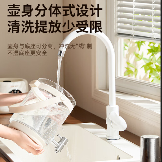 Oaks health pot, stew, all-in-one, teapot, kettle, faucet, electric kettle, fully automatic insulation, constant temperature, glass kettle, multi-level temperature adjustment, smart reservation, household flower tea bucket 2.5L/basic model