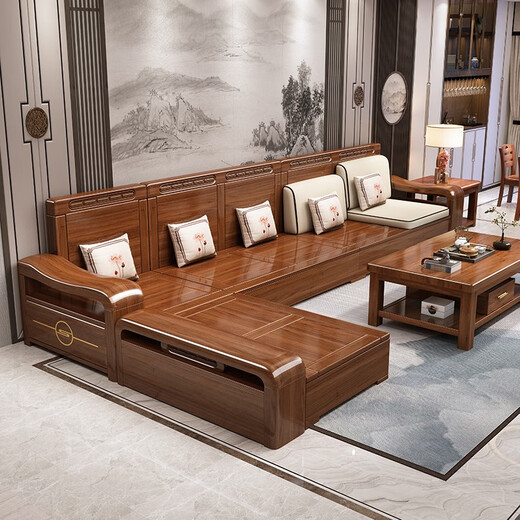 Chenya Sofa Walnut full solid wood sofa combination modern Chinese living room winter and summer storage wood furniture four-person seat + imperial concubine couch + tea table