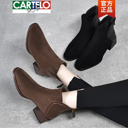 CARTELO 2025 new genuine leather suede short boots low heel soft leather nude boots women's spring and autumn single boots round toe thick heel matte leather shoes brown-single 34