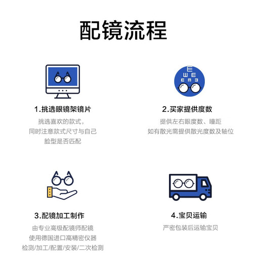 普莱斯（pulais）β钛超轻近视眼镜架男女轻盈简约可配防蓝光防辐射镜片5010 5011金色(单镜框) 钛架款