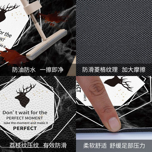 Baijiyuan Nordic style U-shaped toilet mat foot pad toilet toilet pedal waterproof pvc anti-slip pad toilet floor mat can be scrubbed impression gradient 50*60cm [standard version size]