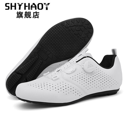 ShothaOY [nouvellement amélioré] Ensemble complet de chaussures de cyclisme sans serrures pour les hommes et les femmes Bicycle Road Mountain Mountain Bocycle Chaussures DS-689 HAOYUE LOCK SHOINS + DEUXIÈME GÉNÉRATION ROAD PEDAL 40