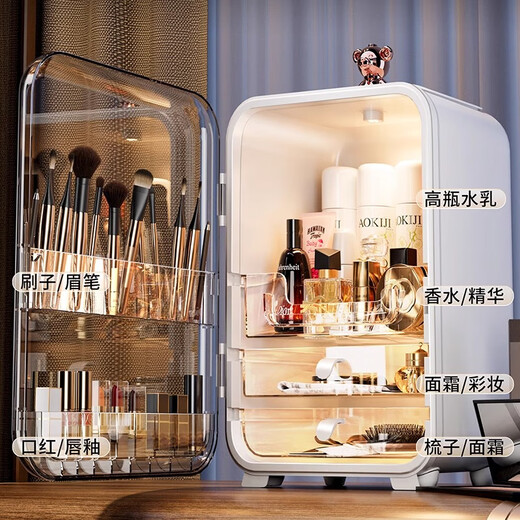 RSRDDY Cosmetic Storage Box Dormitory Desktop Dustproof Large Capacity Home Organizing Box Light Luxury Dressing Table Storage Rack A Cream Yellow Upgraded Lighted Makeup Mirror + Charging Cable